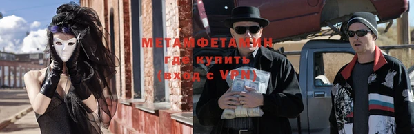 скорость Покачи