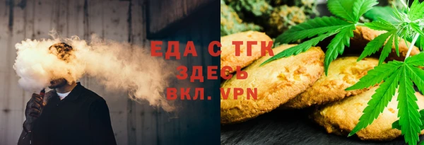 круглые Балабаново