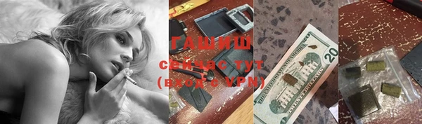 круглые Балабаново