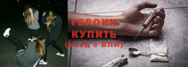 бошки Арсеньев
