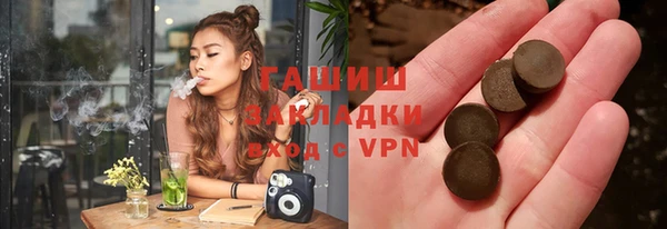 круглые Балабаново