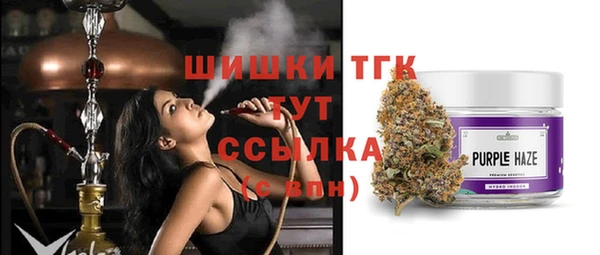 круглые Балабаново