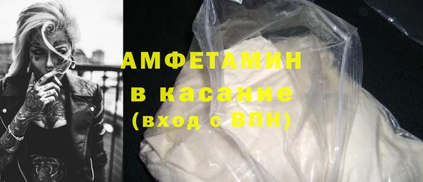 круглые Балабаново