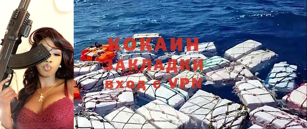 скорость Покачи