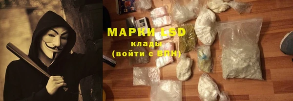 круглые Балабаново