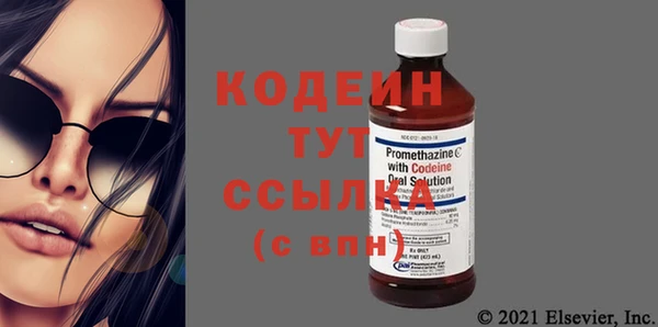 скорость Покров