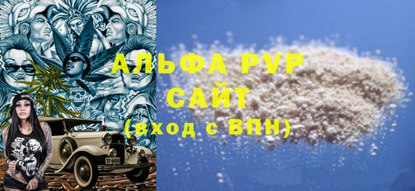 круглые Балабаново