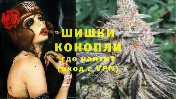 мескалин Балахна