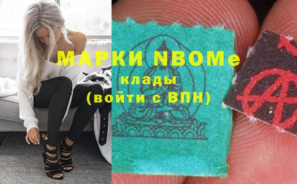 скорость Покров