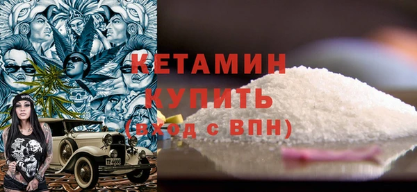 бошки Арсеньев