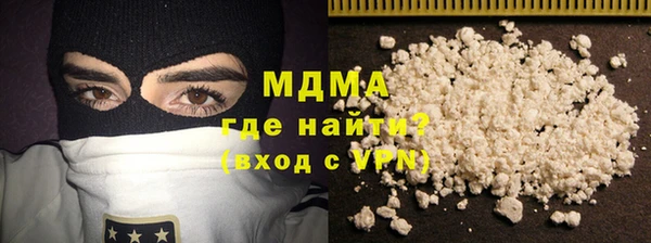 скорость Покачи